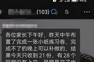 开云电子app下载安装截图1